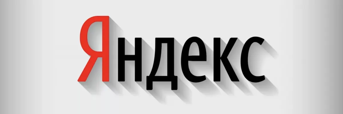7 успешных кейсов маркетинга IT-компаний в России и за рубежом — иллюстрация 2